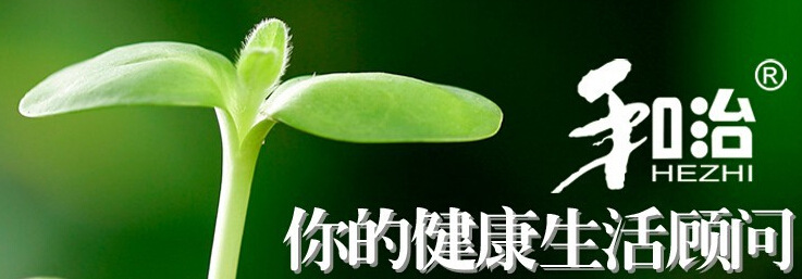 qq截圖20140702114231 工廠