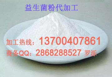 qq截圖20140808144644