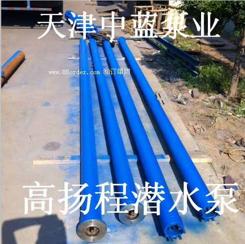 500米揚程20立方水左右高揚程深井泵