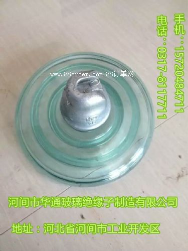 (yng)U550BU550B/240^ӏS