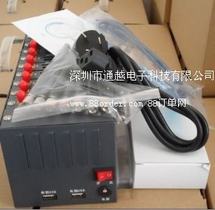 ȫusb8ڶ؈r 8ڶ؈(yu)|(zh)(yng)