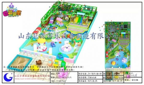 ՃͯΘO(sh)O(sh)ʩSǃͯ