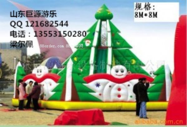 ͯԚⱤ(l)@늄(dng)ԚⱤ