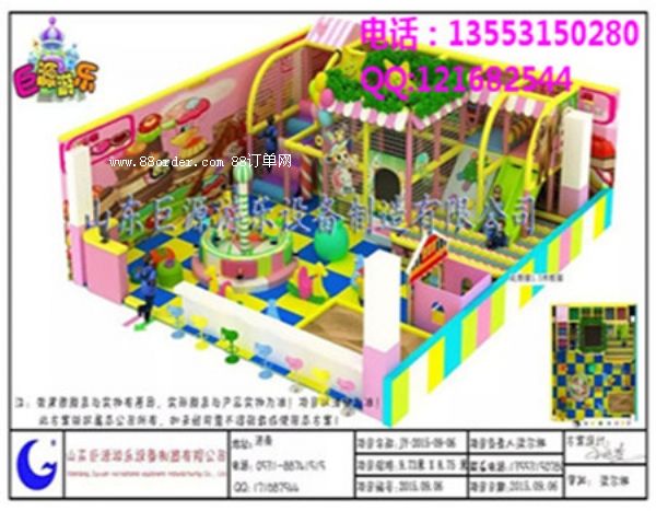 (j)ΘO(sh)a(chn)(yng)