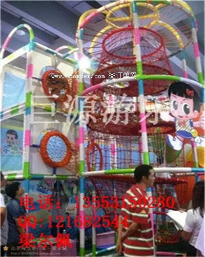 (yng)ͯΑC(j)ͯ҃(ni)Θ