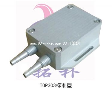 廣東拓樸 TOP303微壓差傳感器/差壓變送器