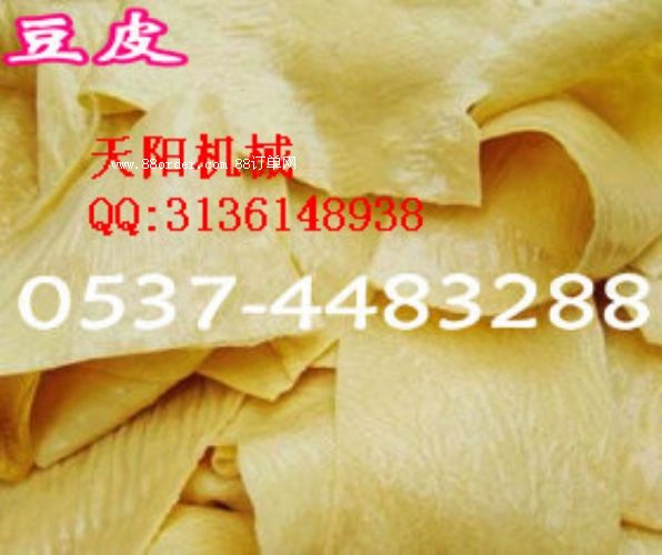 ţřC  F(xin)؛ţŶCr