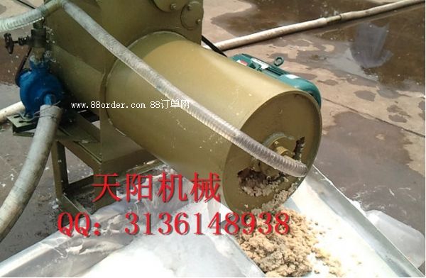 ȫԄ(dng)tۙC(j)SֱNr(ji)