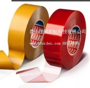 德莎68530雙面膠帶 高仿替代品