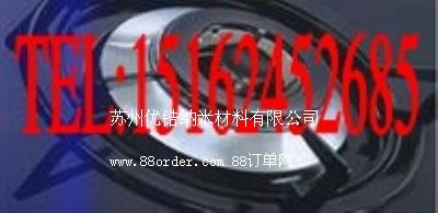 VJ(rn)ɡ{ͿӲϏS {XմͿӲ