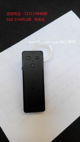 ^(q)o(w)(do)ΙC(j) ܌(do)[C(j)^(q)