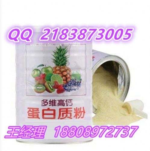 S|(zh)۹wϼӹOEM|NƏS