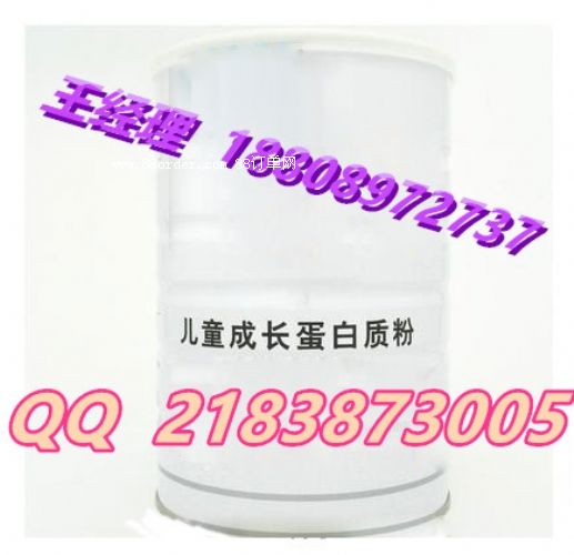 ͯL |(zh)۹wϼӹOEM|NƏS