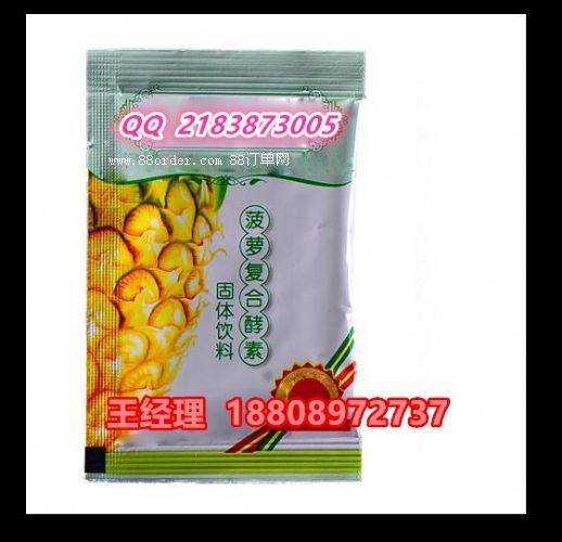 (f)Ϲ߹wϼӹN,(f)Ϲ߹wOEMӹ