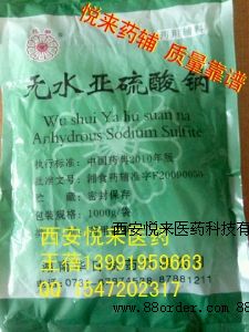 (yng)CP2010ˎßo(w)ˮco