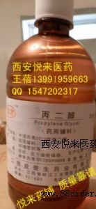 ˎ(zhn)ֱƬԭSb|(zh)бC