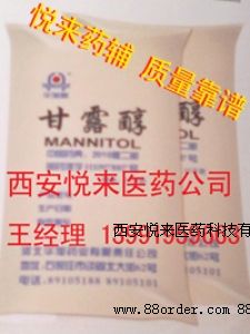 ˎ(zhn)ָ¶עԭSb500g