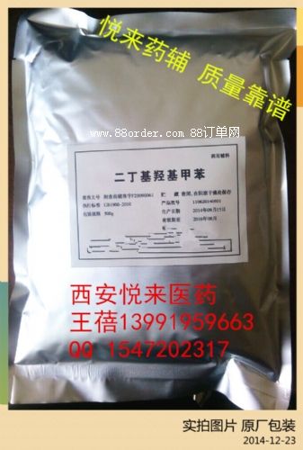 ˎßoˮǃr|t(y)ˎڷעC