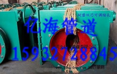 pо{(dio)s ĥpоɸ߿s׺ӱ|ܵN