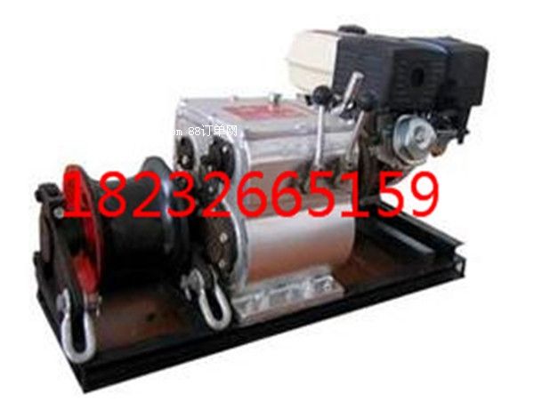 汽油電動(dòng)角磨/手扶拖拉機(jī)絞磨 電纜牽引機(jī) 3噸5噸8T