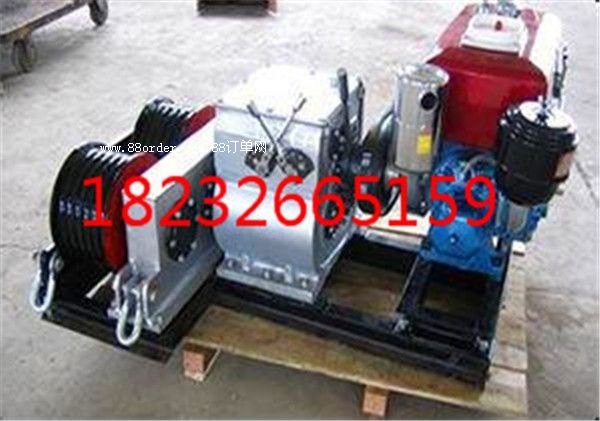 電纜牽引器 機(jī)動(dòng)絞磨 拖拉機(jī)絞磨 汽油機(jī) 絞磨機(jī) 柴油