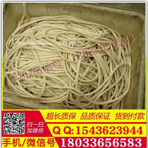 SֱN ߏ(qing)ᬔK 2-22mm ߏ(qing)ᬔK