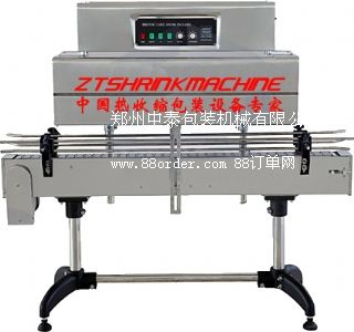 uʹƿzñտsC (bio)տsC ƿڟտsC