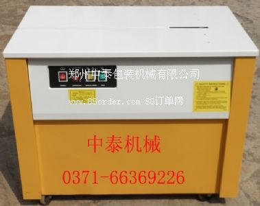 ʳƷSôC ջI(y)ôC ˎSC