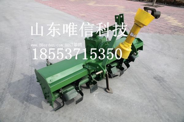 最新旋耕機價格/生產(chǎn)廠家地址