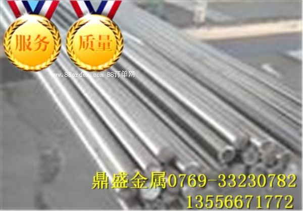 ̖Q235Q235䓲l(f)