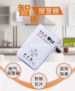 ZҼȼ?x)й©?></a></li><li id="94rnbxc"    class="cplitutext"><h3><a href="/order/com_wjt123.html" target="_blank">ZҼȼ?x)й©?/a></h3> 
a(chn)/Nۮa(chn)Ʒȼ?x)?Һ,ú, ȼ?x)й©? ȼ?x)wzy, F, Ȼ, ȼ?x)?br>
(lin)ϵˣ(jng)<br>(lin)ϵԒ0755-36535220<br /> <span>[] [2016-12-27] [e֣65]</span>
</li><li id="emcq97u"    class="addli" id="wjt123"><img src=