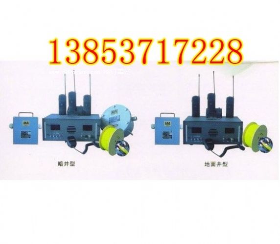 KTL115©йͨӍb܇̖(ho)b