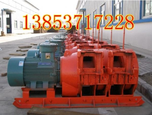 ɽ|֠A15kw늰2JPB-15늰a(chn)