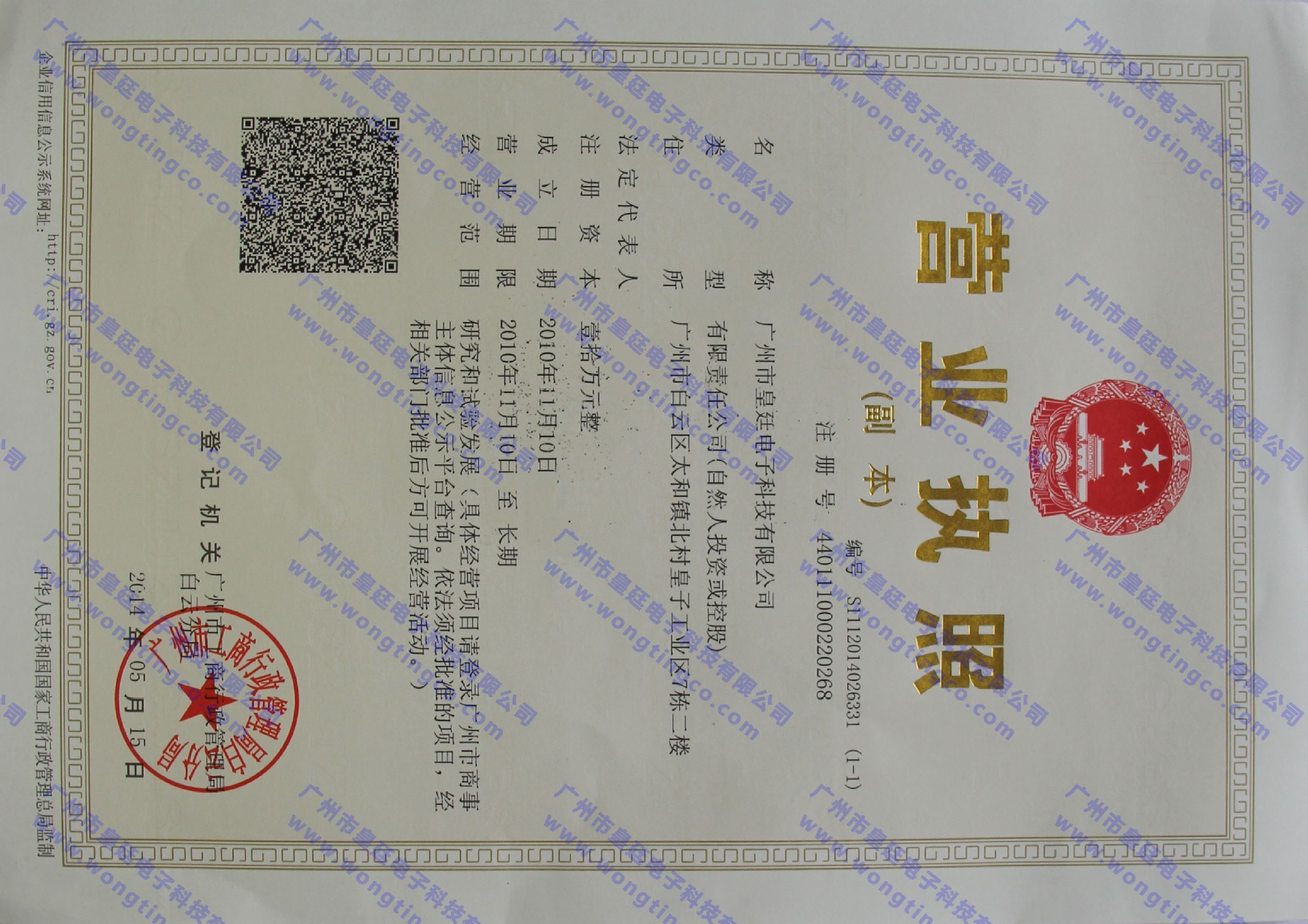 I(yng)I(y)I(y)(zh)գˮ