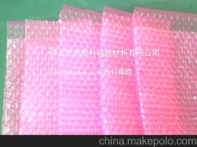 (yng)V|ݴԃr(ji)V|ŷݴV|Ĥ