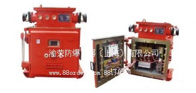 KBZ-400Y/1140(660)V_(ki)P(gun)