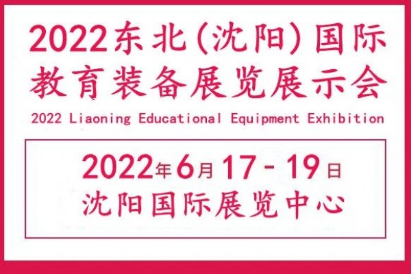 2022|bչ[||bչ|ꖽbչ