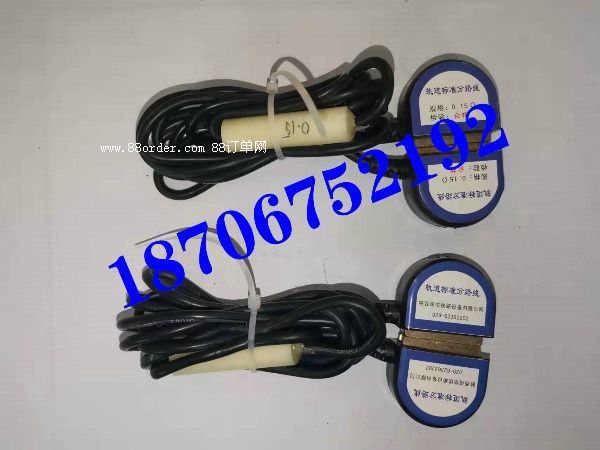 ܉F·O(sh)xxF·O(sh)