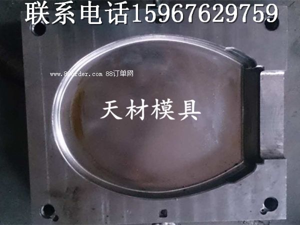 ͬʽ(yu)|(zh)ģ (ch)ģa(chn)S