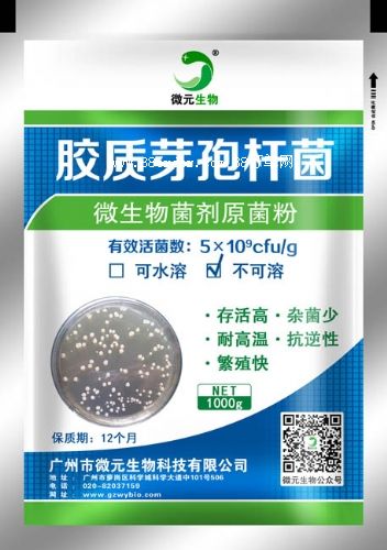 z|(zh)ѿߗUl(f)r(ji)V|΢Ԫz|(zh)ѿߗUò