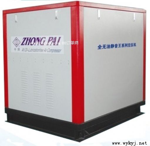 VWD-2.5/4-Qʽȫo(w)ͿՉC(j)