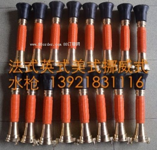 QLD40/50/65消防兩用銅水槍