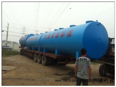 污水處理設(shè)備