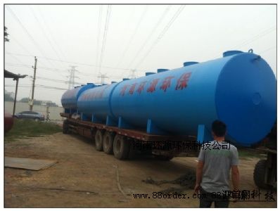 一體化污水處理設(shè)備