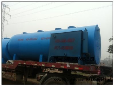 廠家直銷污水處理設(shè)備