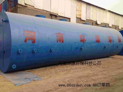 印染污水處理設(shè)備