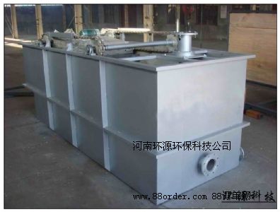 煤礦污水處理設(shè)備