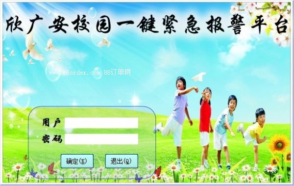 һIo(bo)ϵy(tng)һI(bo)ϵy(tng)