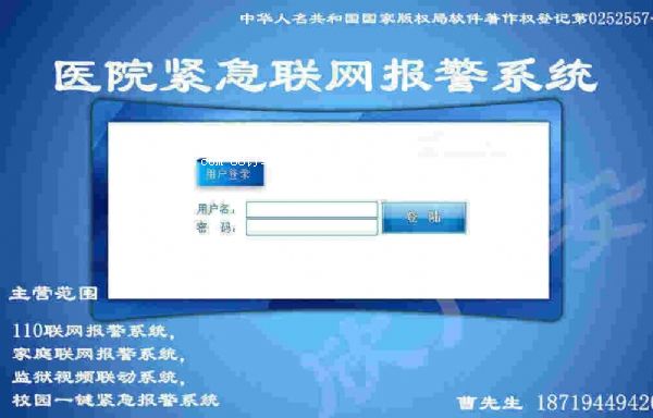 (lin)W(lin)W