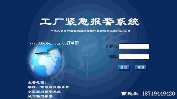 (lin)W(wng)ƽ_(lin)W(wng)